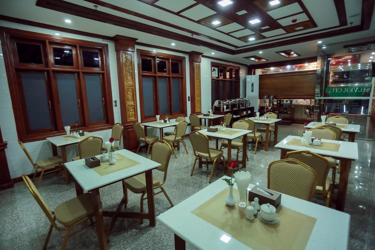 Silver City Hotel Mandalaj Zewnętrze zdjęcie